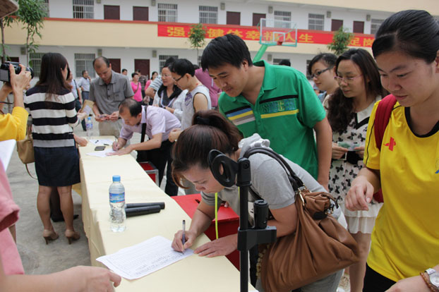 USDT数字钱包(中国区)官方网站