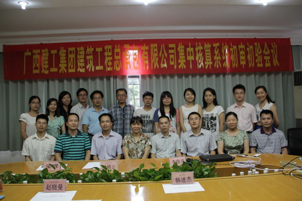 USDT数字钱包(中国区)官方网站