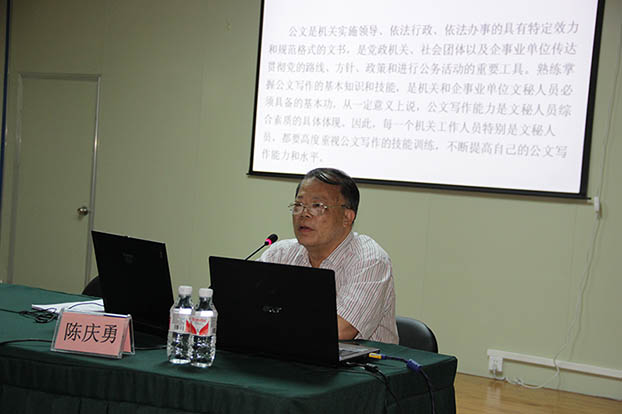 USDT数字钱包(中国区)官方网站