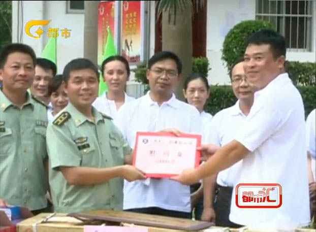 USDT数字钱包(中国区)官方网站