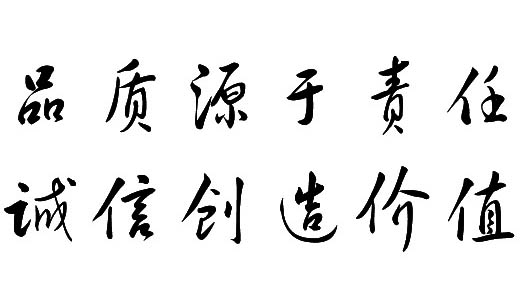 USDT数字钱包(中国区)官方网站