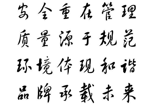 USDT数字钱包(中国区)官方网站