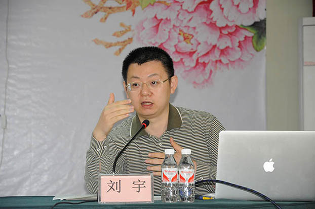 USDT数字钱包(中国区)官方网站