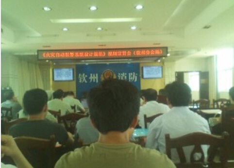 USDT数字钱包(中国区)官方网站