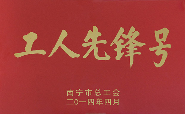 USDT数字钱包(中国区)官方网站