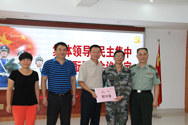 USDT数字钱包(中国区)官方网站