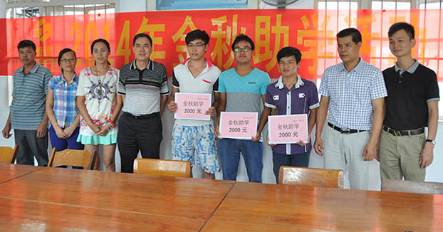 USDT数字钱包(中国区)官方网站