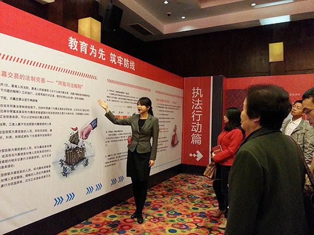 USDT数字钱包(中国区)官方网站