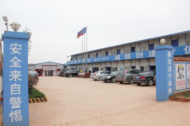 USDT数字钱包(中国区)官方网站