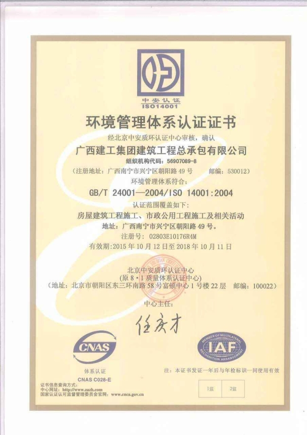 USDT数字钱包(中国区)官方网站