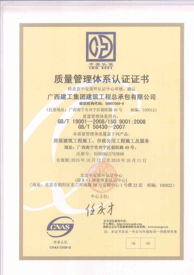 USDT数字钱包(中国区)官方网站