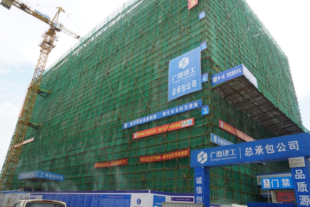 USDT数字钱包(中国区)官方网站