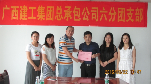 USDT数字钱包(中国区)官方网站