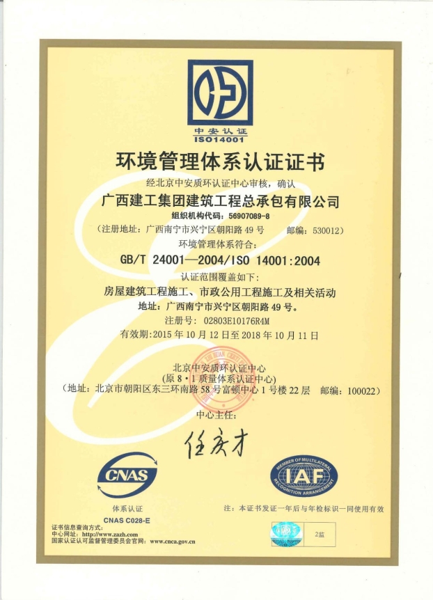 USDT数字钱包(中国区)官方网站