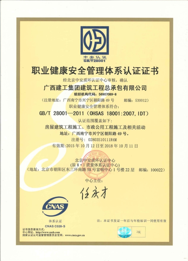 USDT数字钱包(中国区)官方网站