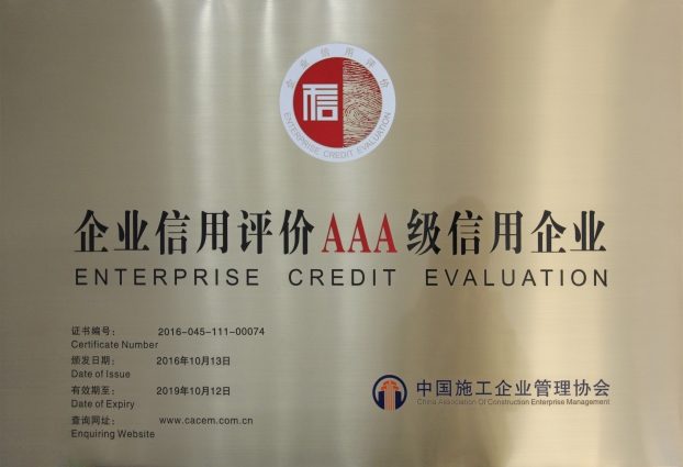 USDT数字钱包(中国区)官方网站