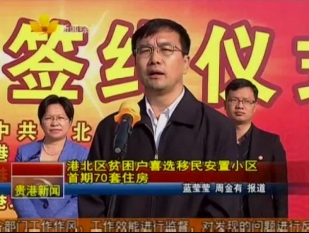 USDT数字钱包(中国区)官方网站