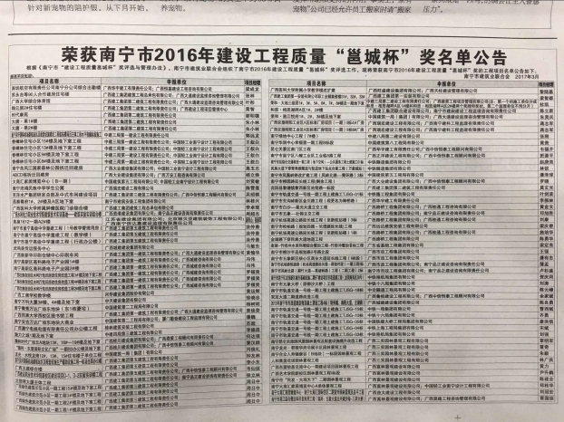 USDT数字钱包(中国区)官方网站