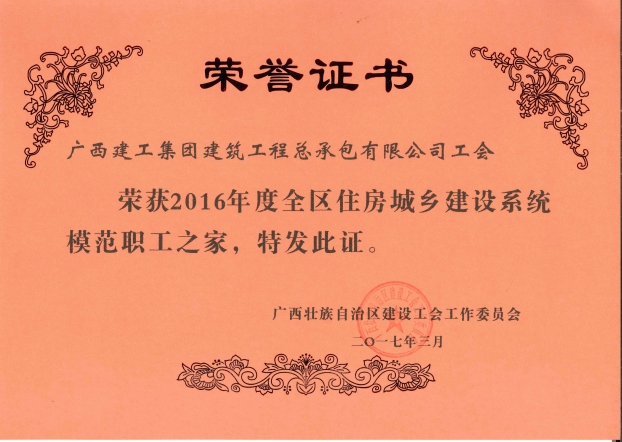 USDT数字钱包(中国区)官方网站