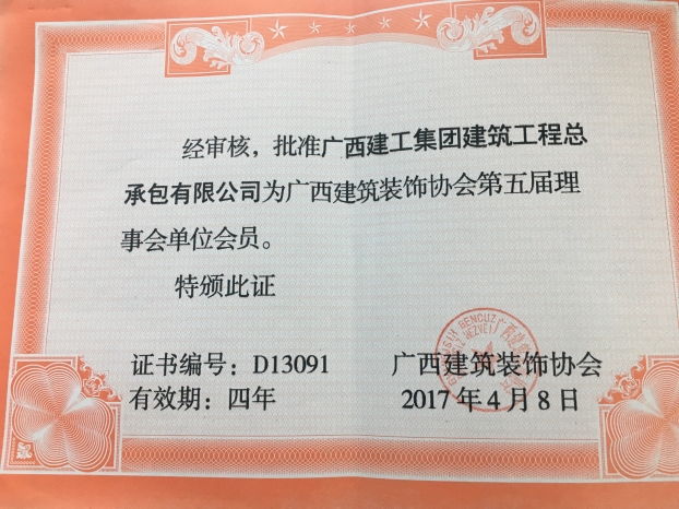 USDT数字钱包(中国区)官方网站