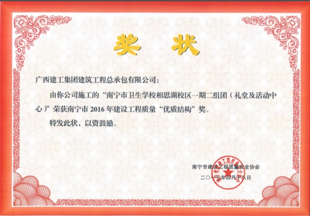 USDT数字钱包(中国区)官方网站