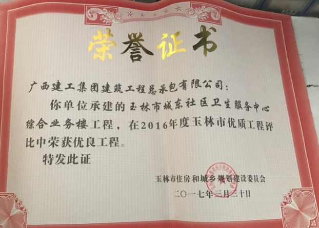 USDT数字钱包(中国区)官方网站