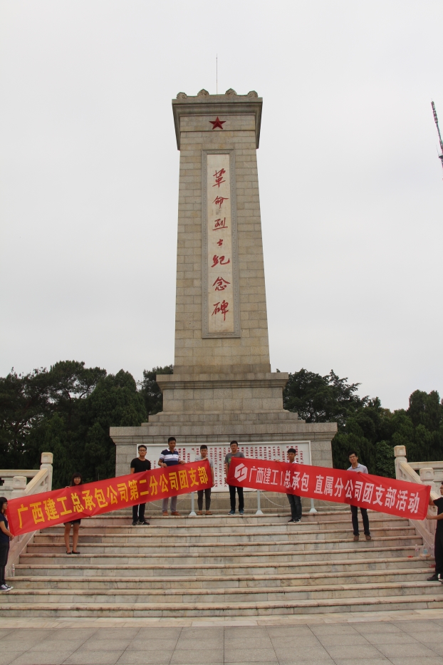 USDT数字钱包(中国区)官方网站