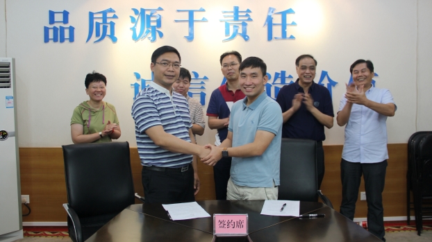 USDT数字钱包(中国区)官方网站