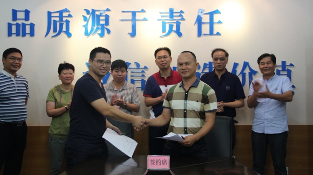 USDT数字钱包(中国区)官方网站