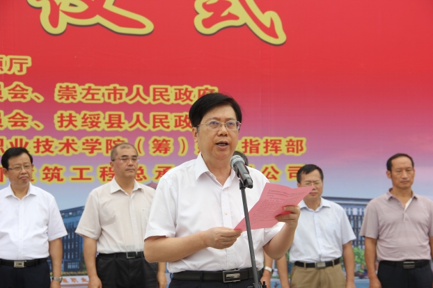 USDT数字钱包(中国区)官方网站