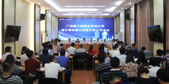 会议现场。王威海 摄.jpg