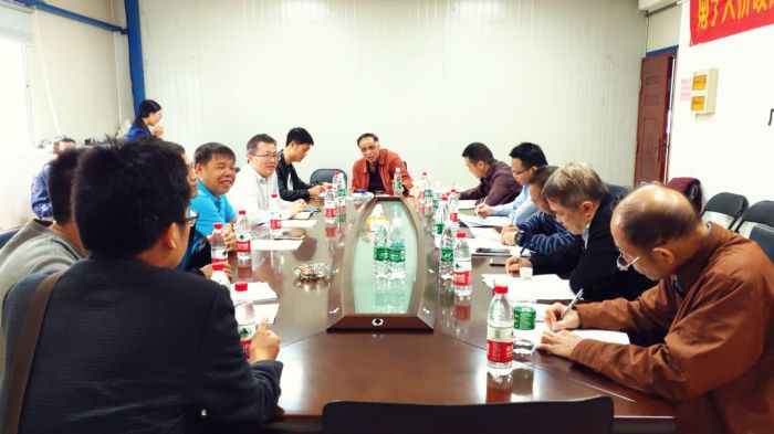 论证会现。 摄）1.jpg