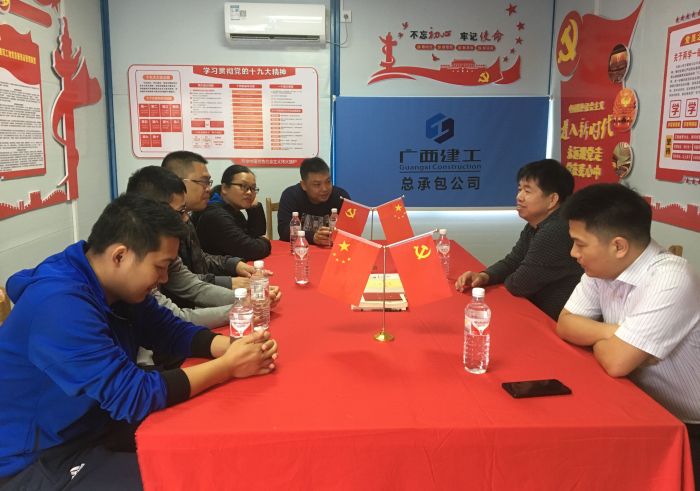 岑廷义领导分公司和项目部发展党USDT数字钱包作 贺勇 摄1.jpg