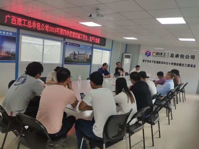 会议现场。陈华蓉 摄.jpg