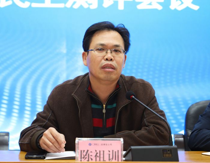 陈祖训讲话。李立云 摄.jpg