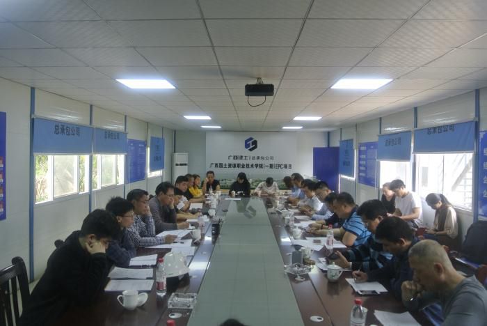 7.2会议现场。杨钰 摄700.JPG