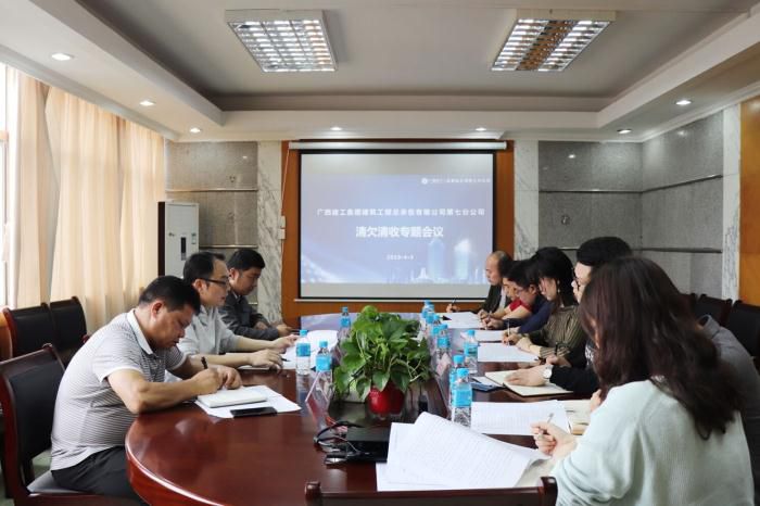 6.1会议现场。谭倩文 摄_700x466.jpg