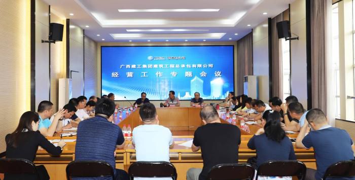 5.1会议现场。李立云 摄_700x355.JPG