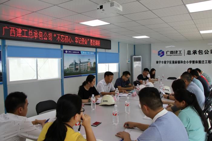 1.1基层调研会现场。蔡怡灵 摄700.JPG