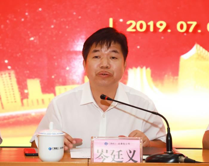 1.3陈祖训讲话。李丽云 摄 (2)700.JPG