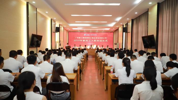 1.5会议现场。李丽云 摄 (1)700.JPG