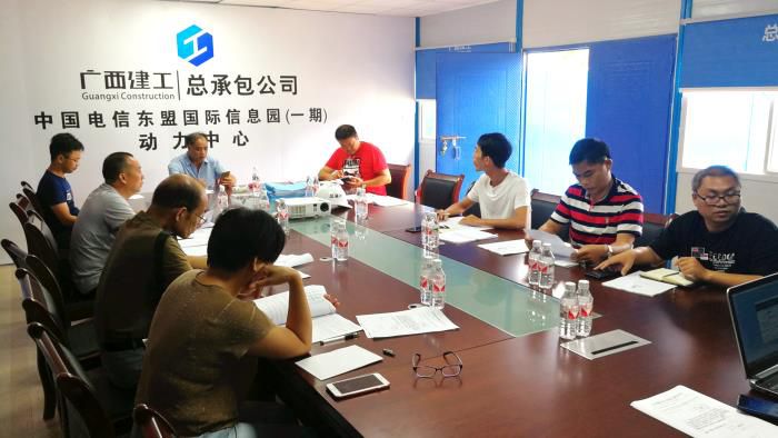 6专家论证会现场。宋裕文 摄700.jpg