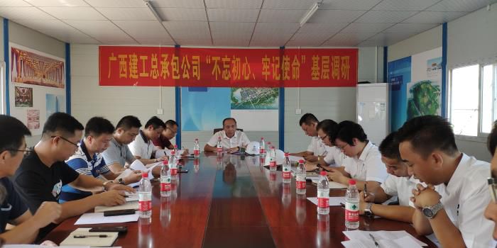 3调研会现场。梁红玉 摄700.jpg