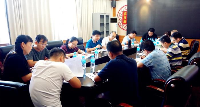 1会议现场。谢微旋 摄700.JPG