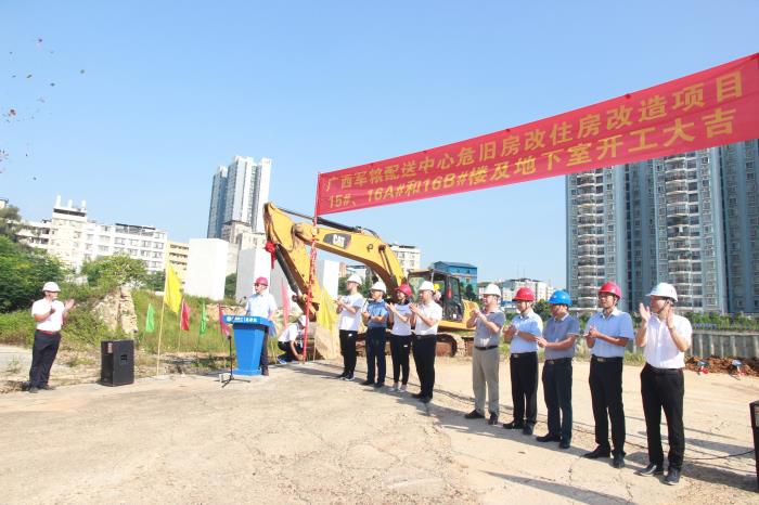 1开工典礼现场。邓灿滨 摄700.JPG