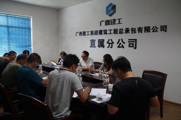 3会议现场。刘萌萌 摄700.JPG