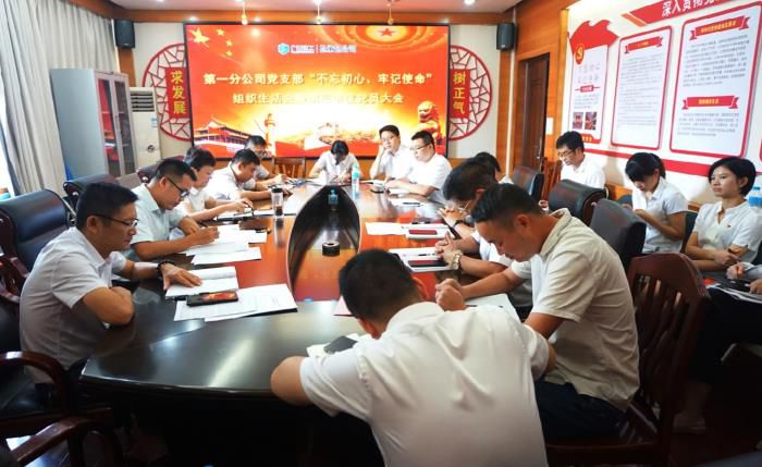 9会议现场。谢微旋 摄700.jpg