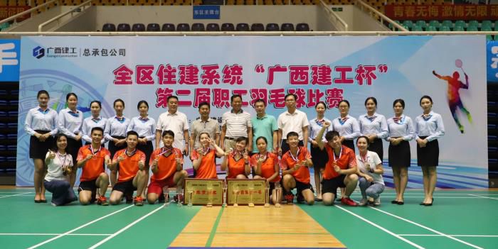 3.2出席辅导与公司代表队、礼节队合影 700.JPG