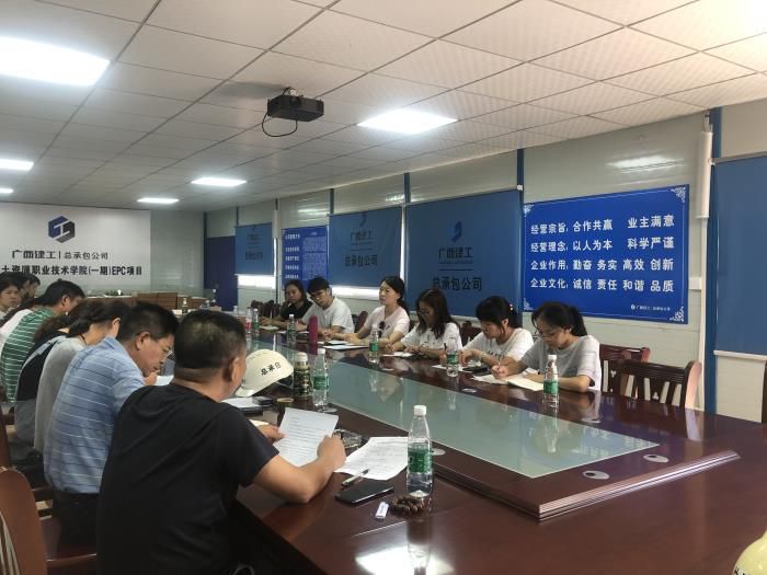 4查抄现场。杨德辉 摄700.jpg