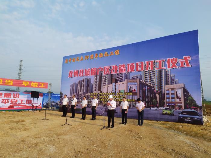 2.1陆烜代表公司致词。蒙文慧 摄700.jpg